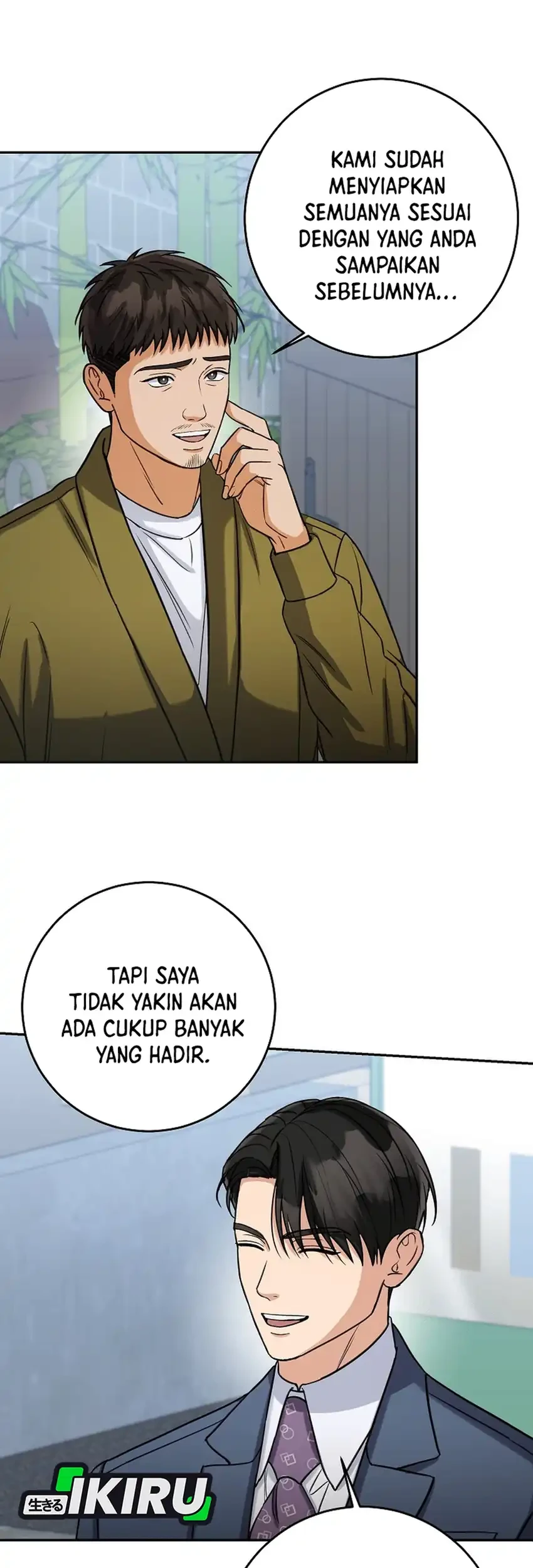 Halaman 84