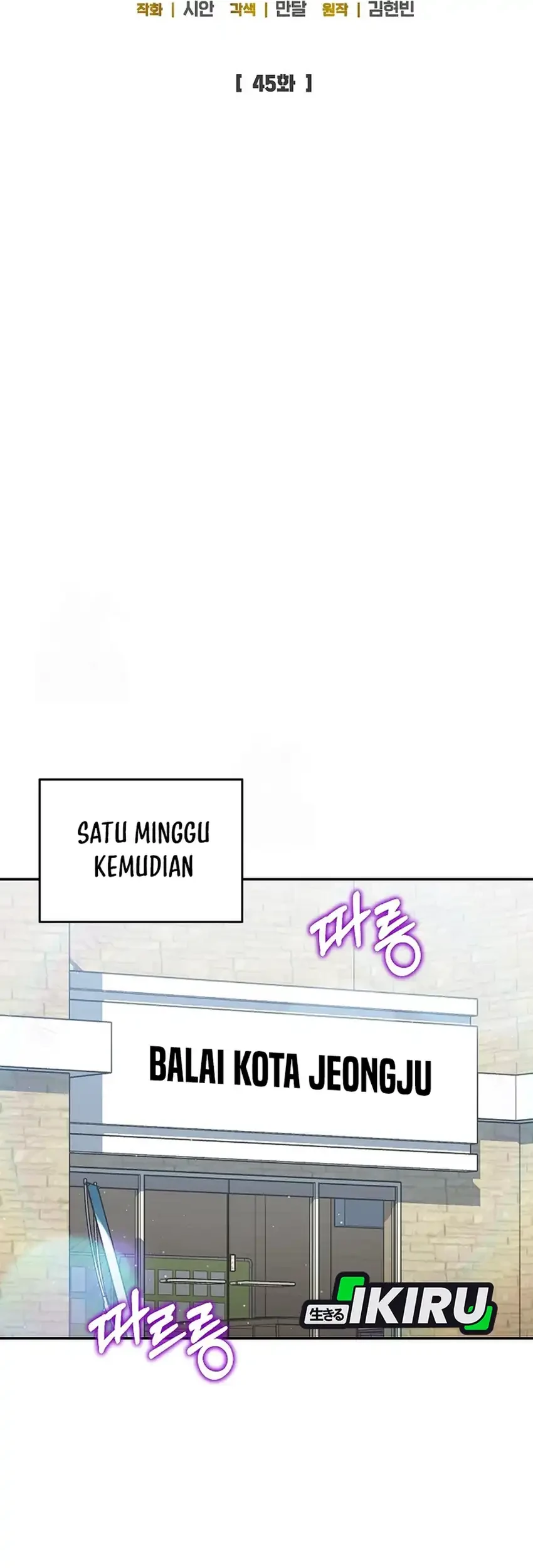 Halaman 102