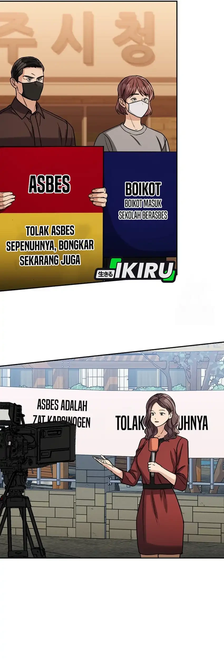 Halaman 106