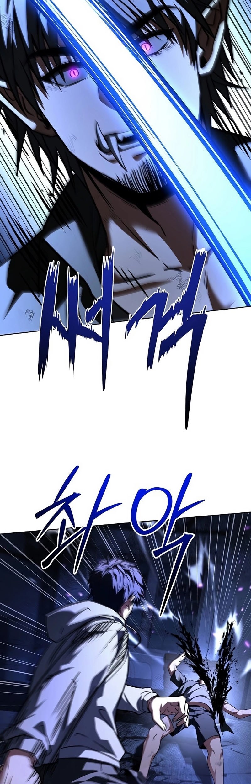 Halaman 346