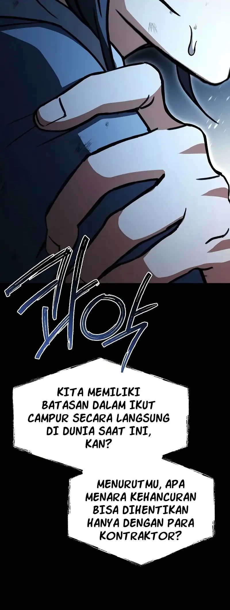 Halaman 58