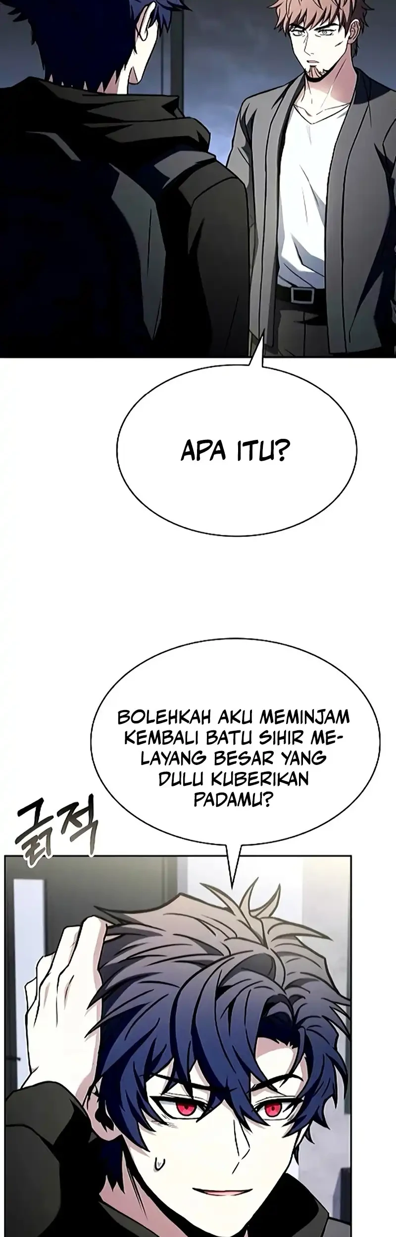 Halaman 116
