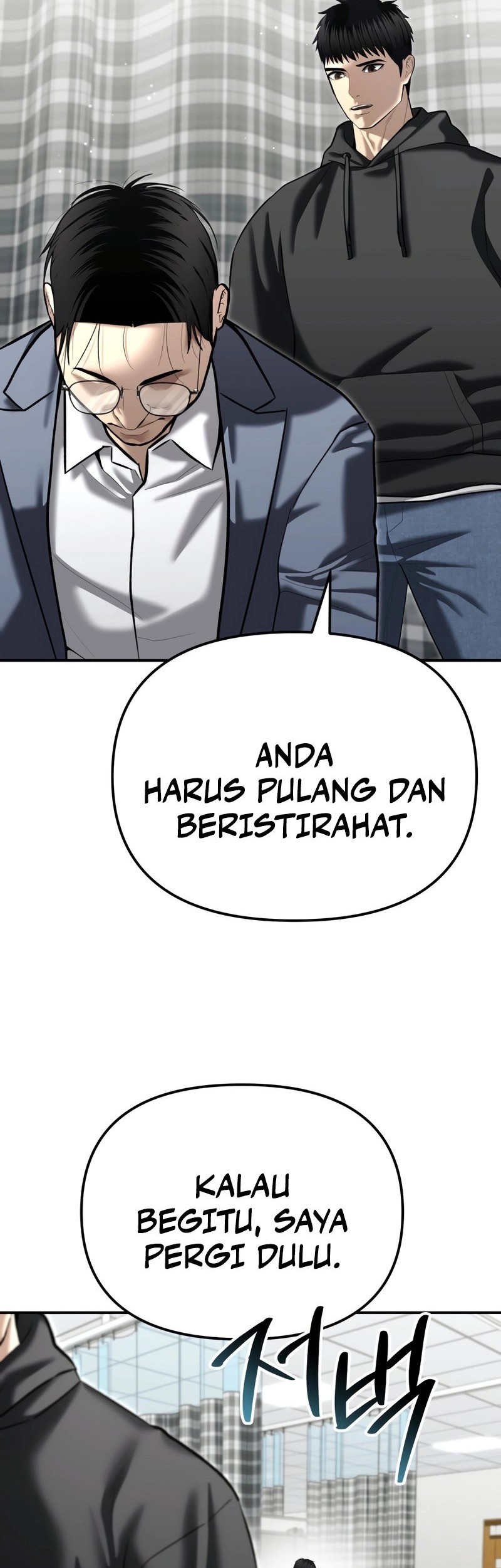 Halaman 112