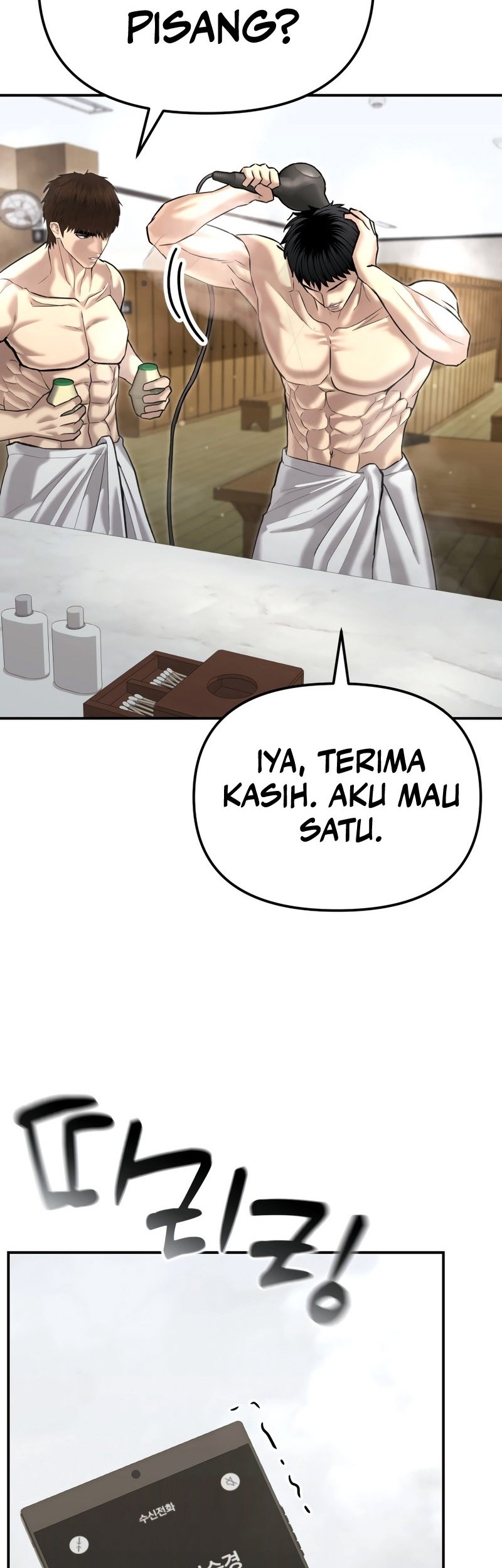 Halaman 173