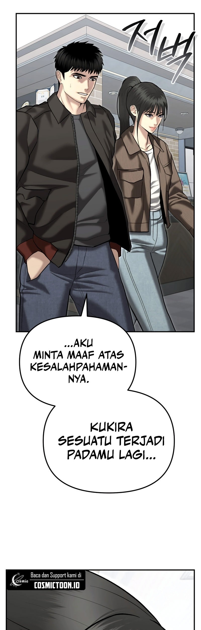 Halaman 114
