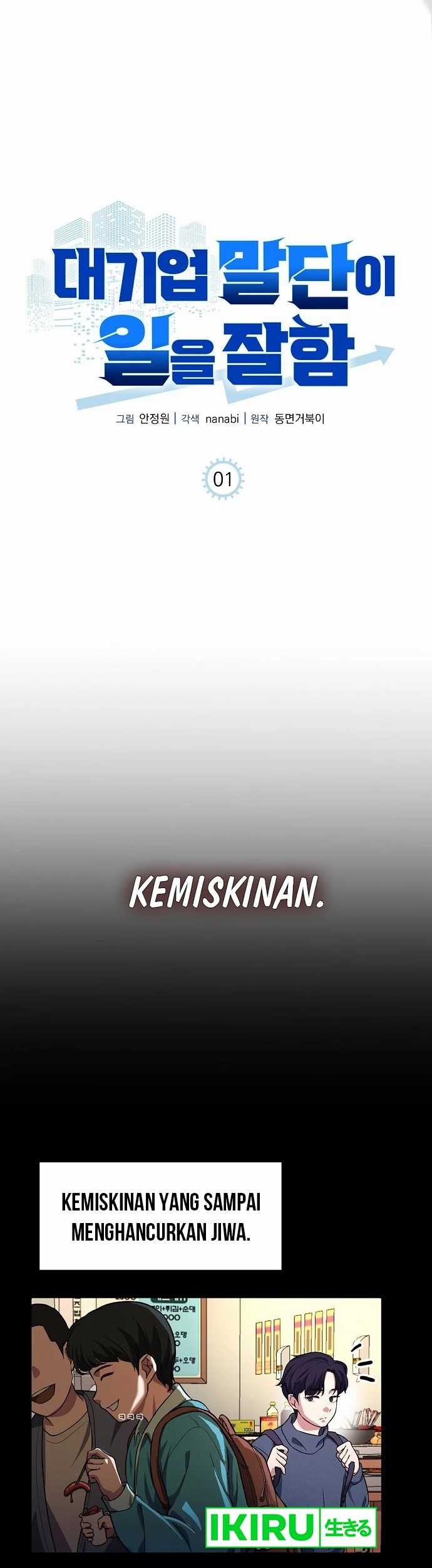 Halaman 115