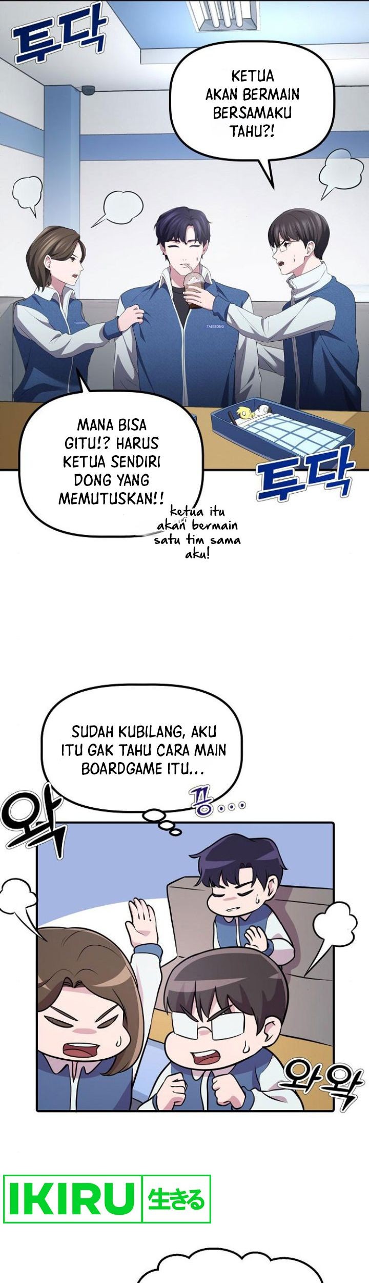 Halaman 18
