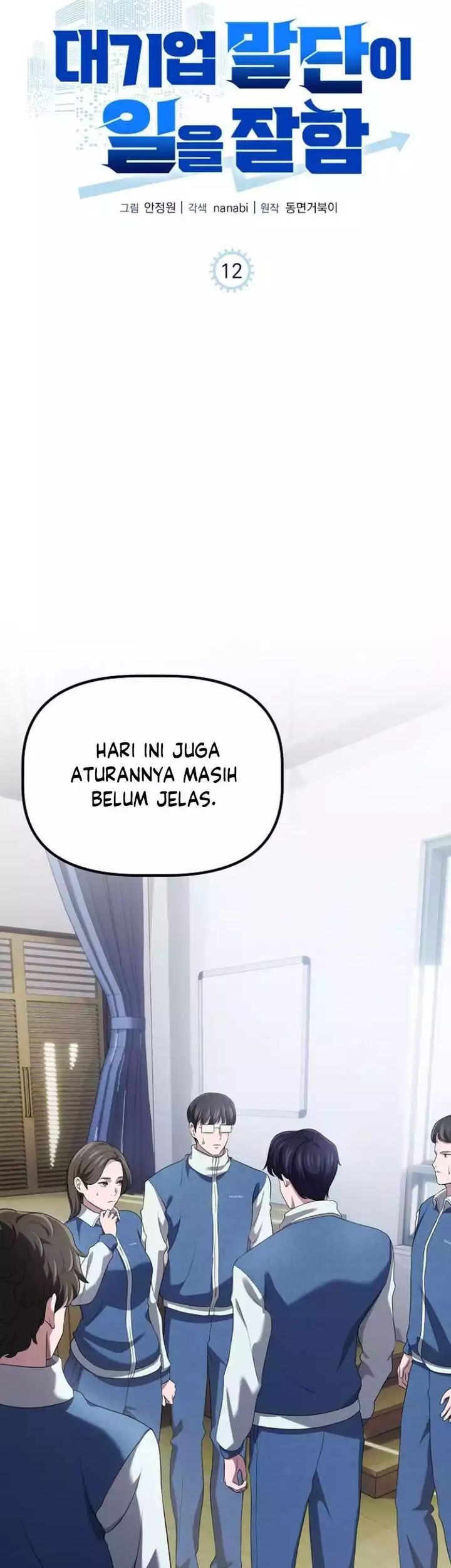 Halaman 18
