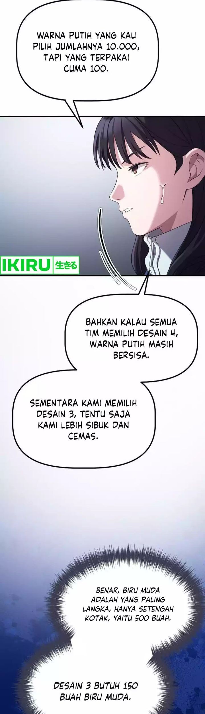 Halaman 82