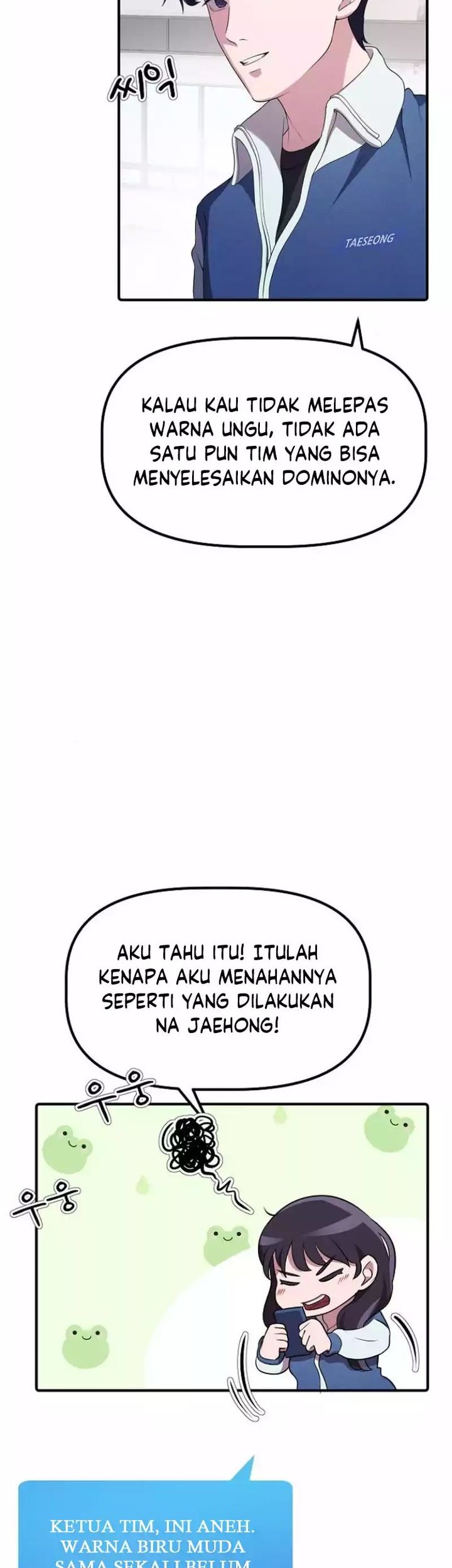 Halaman 86
