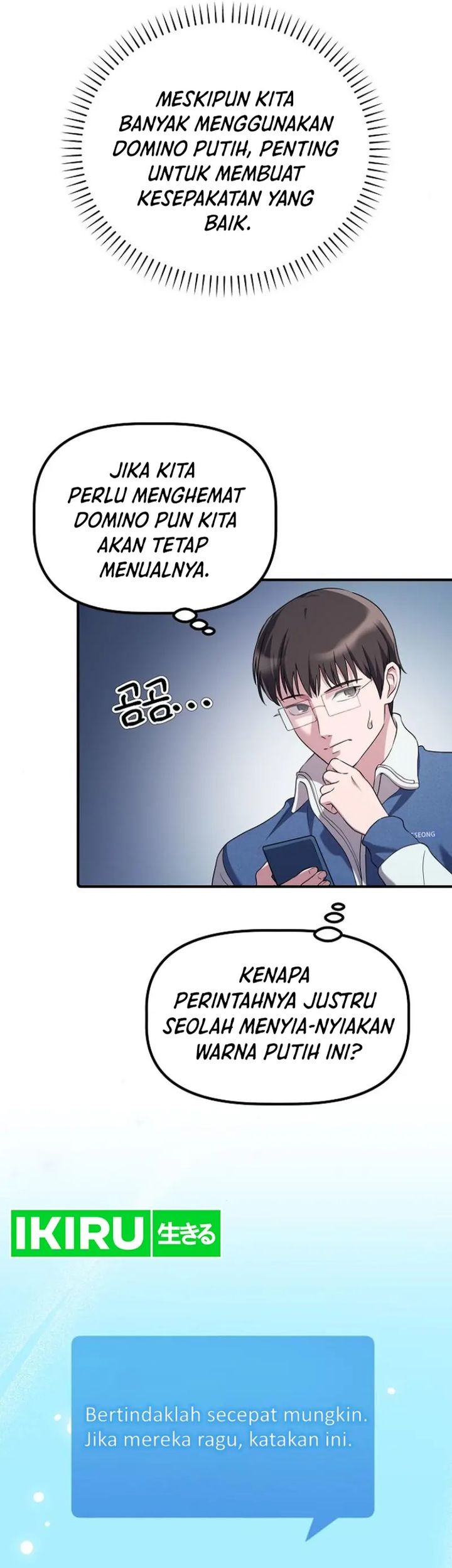 Halaman 17