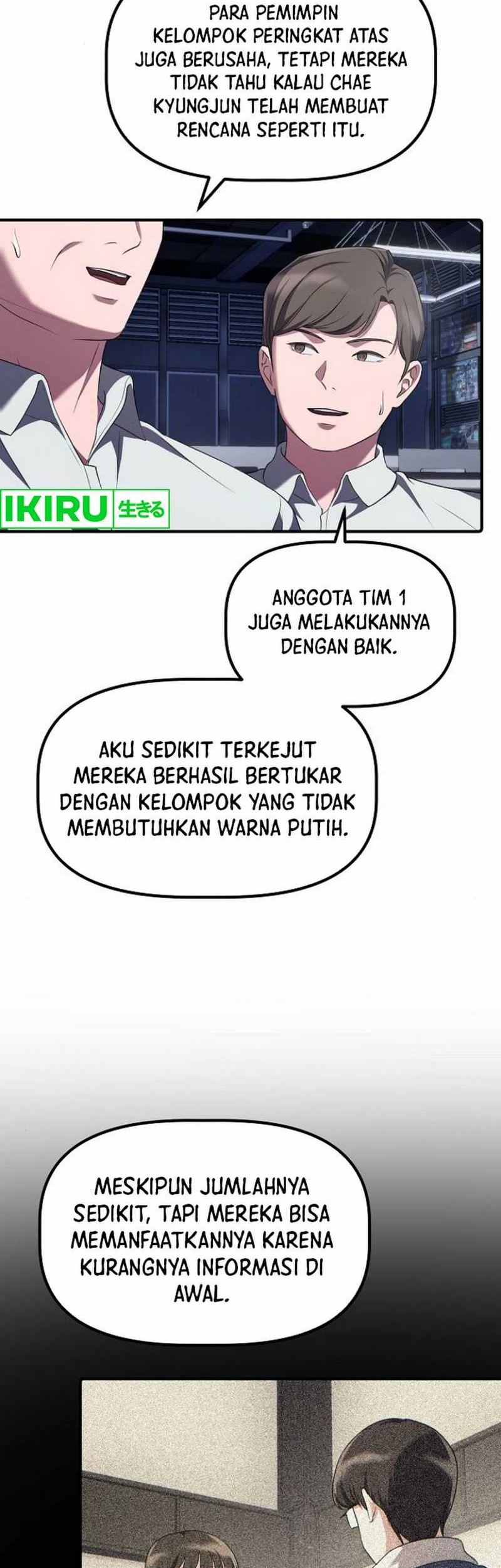 Halaman 76