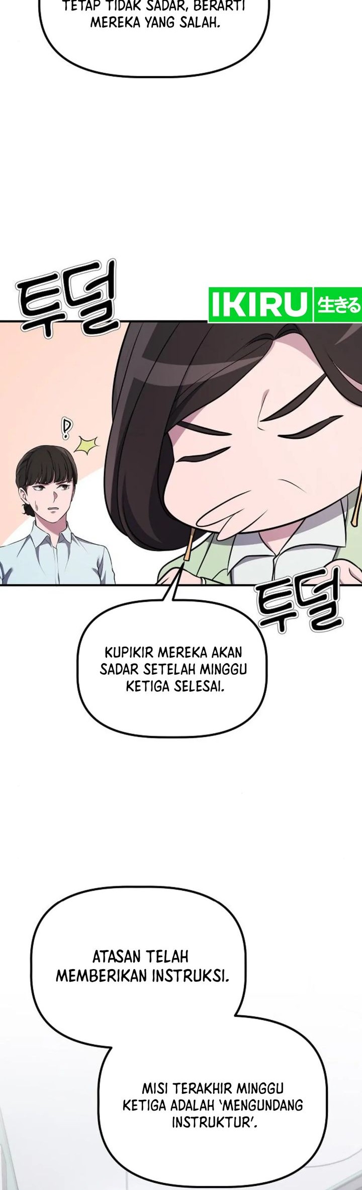 Halaman 46