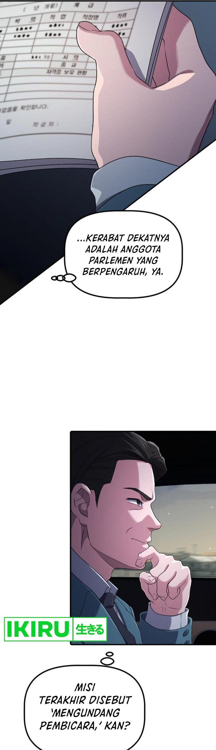 Halaman 69