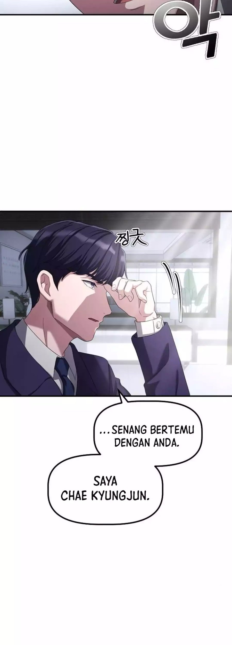 Halaman 83