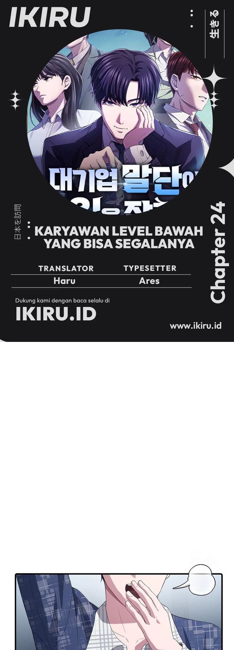 Halaman 140