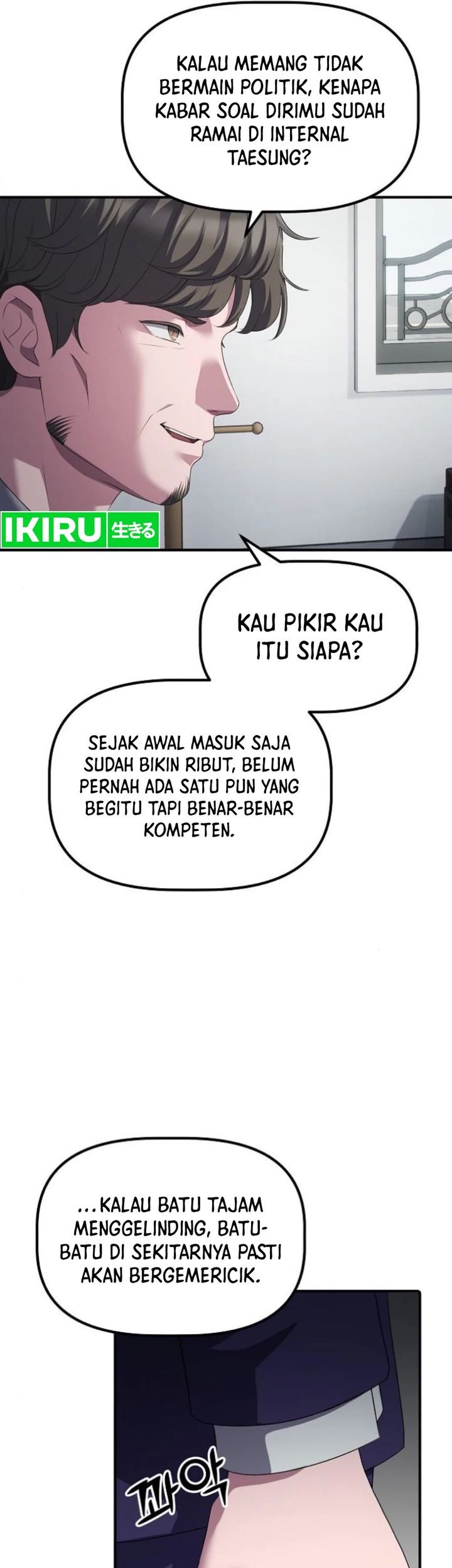 Halaman 19