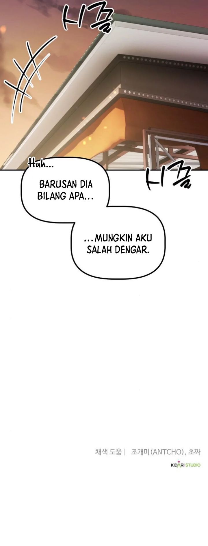 Halaman 71
