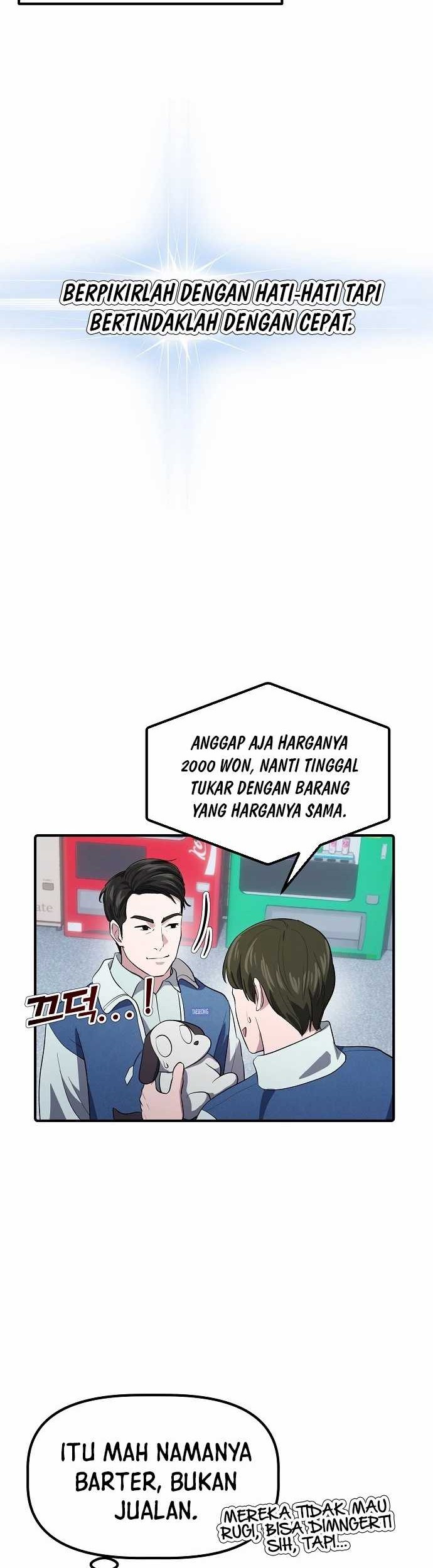 Halaman 104