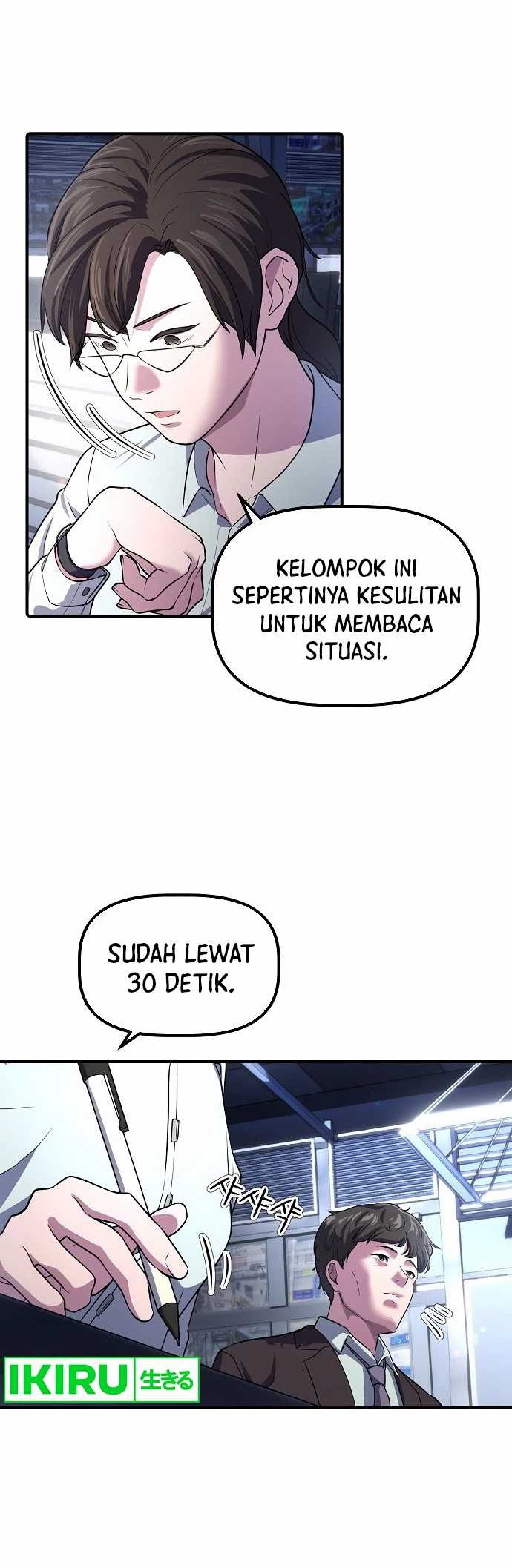 Halaman 78