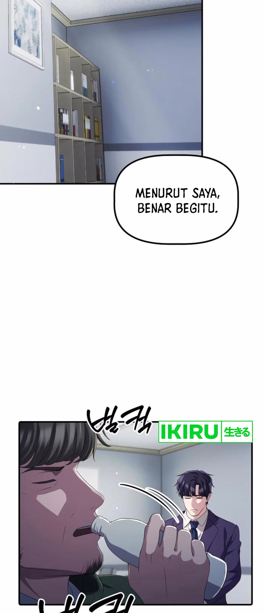 Halaman 51