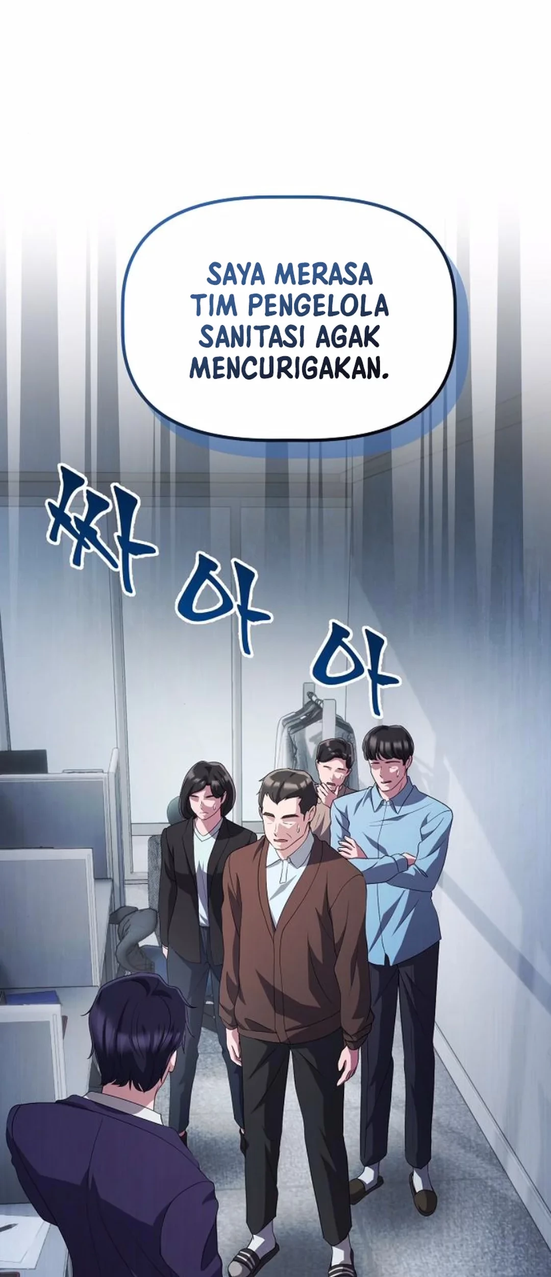 Halaman 82