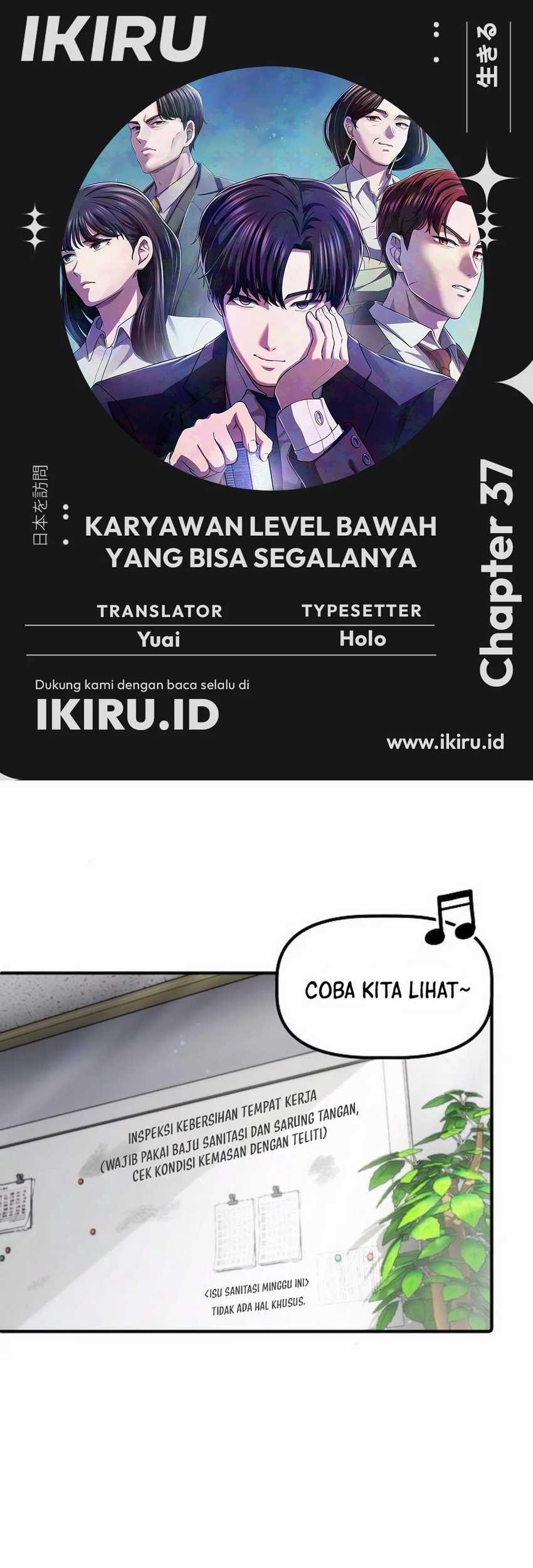 Halaman 76