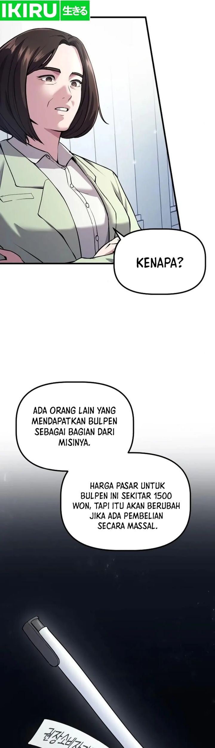 Halaman 24