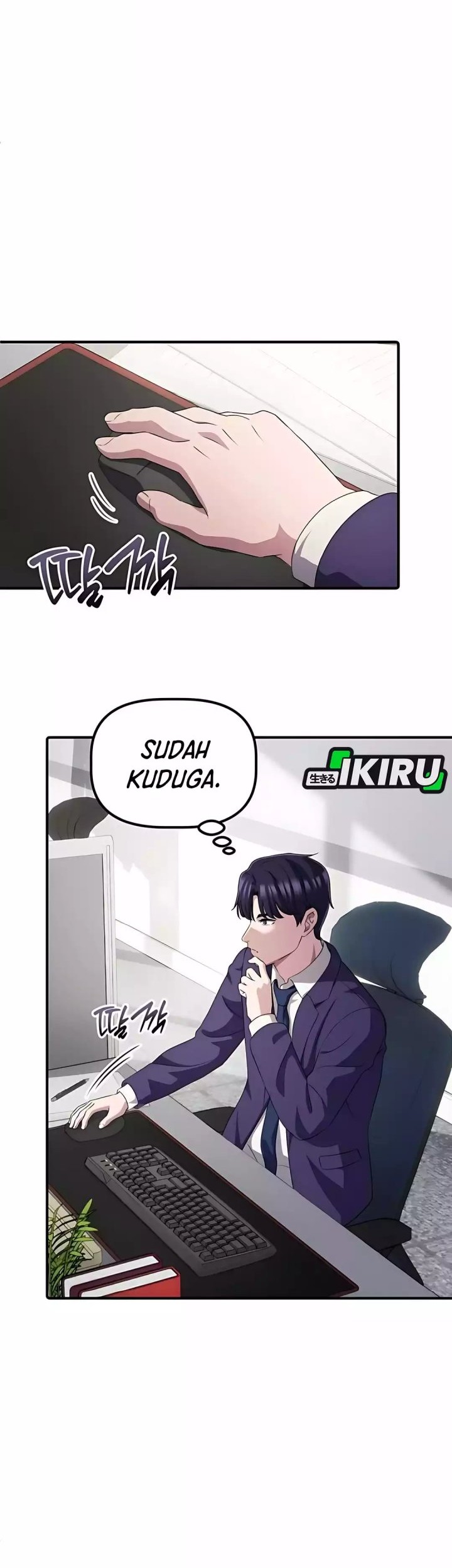 Halaman 104