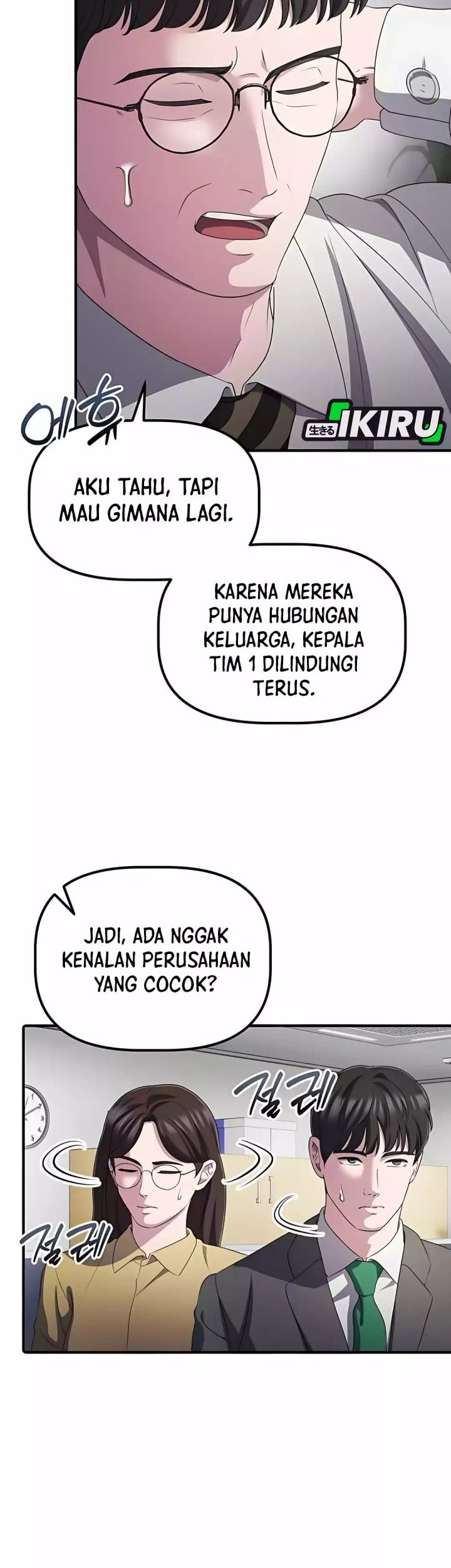 Halaman 62