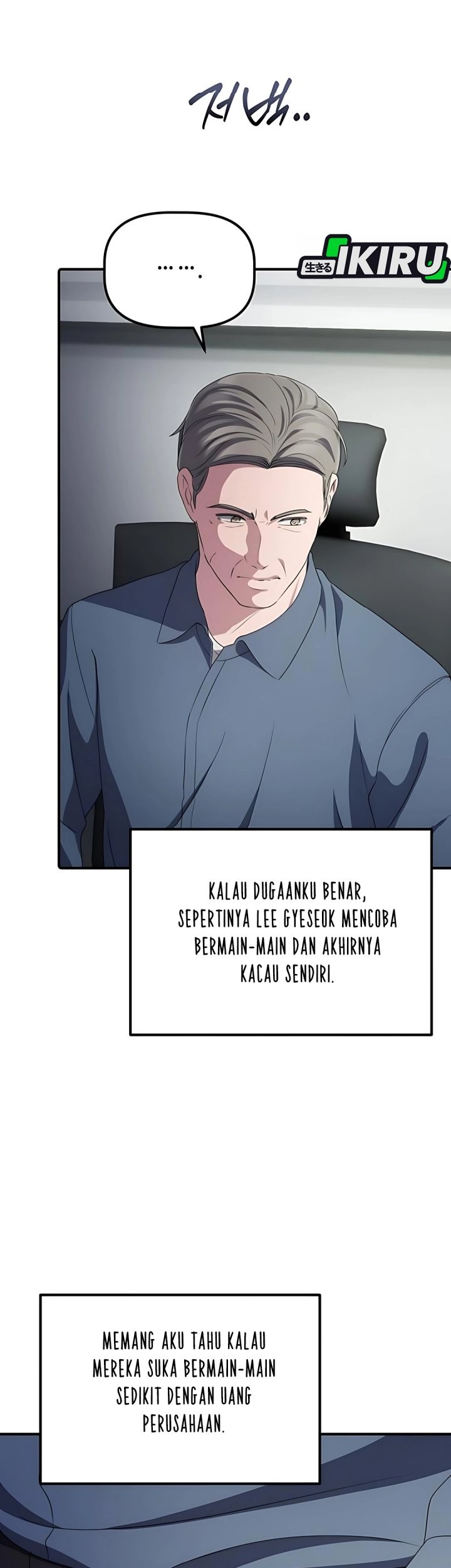 Halaman 125