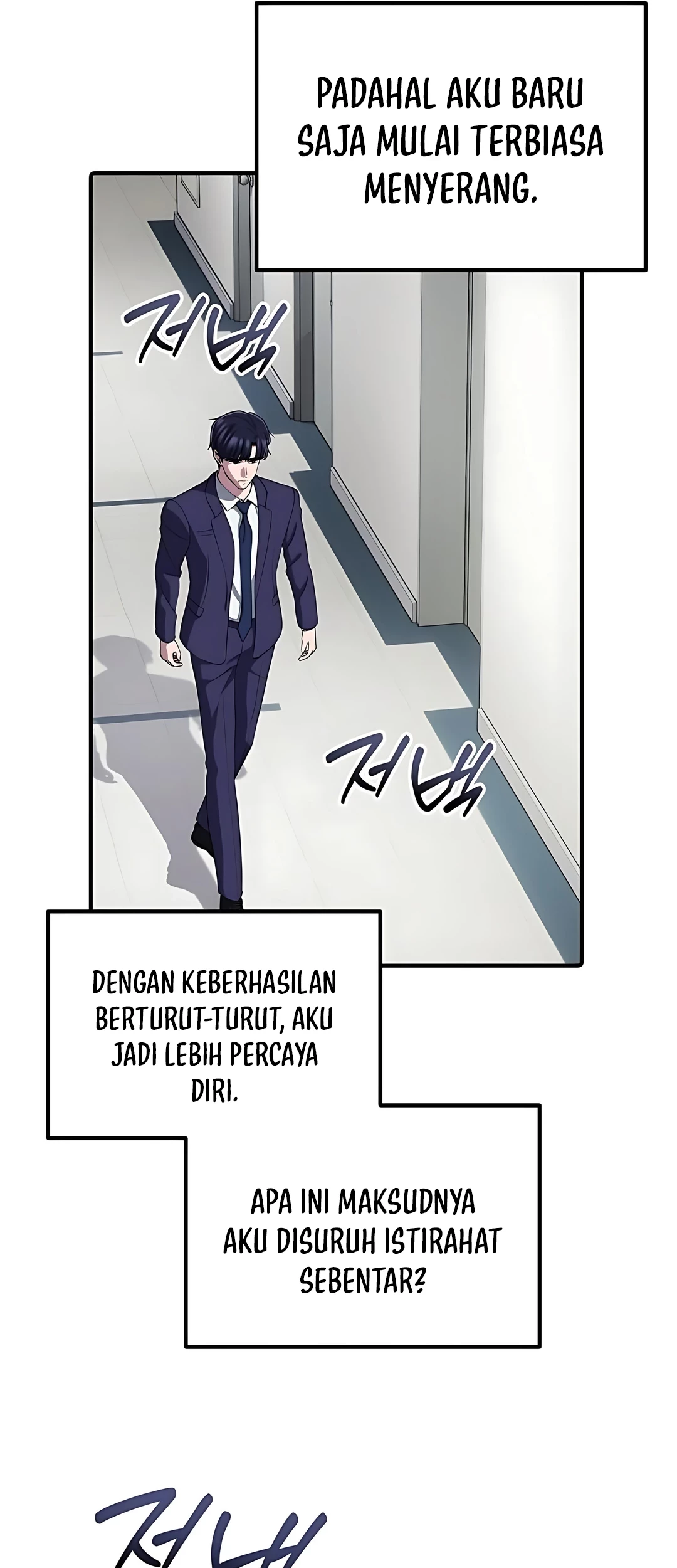 Halaman 84