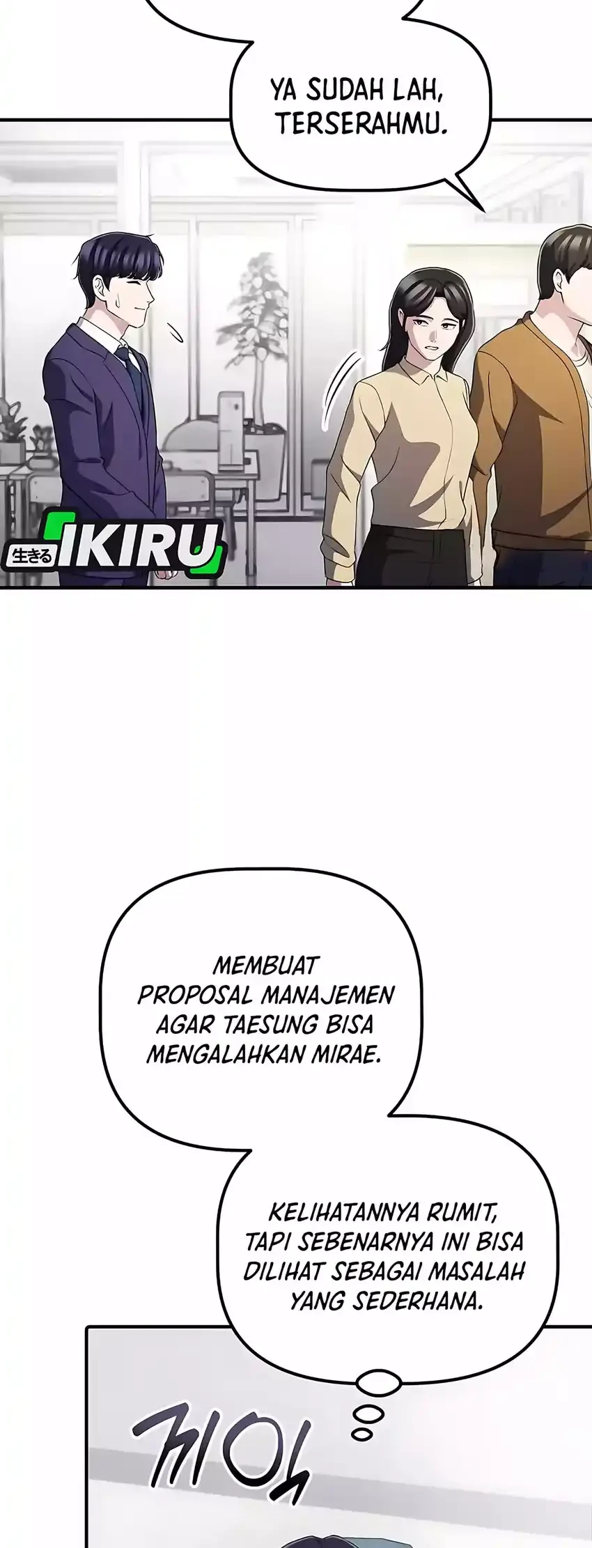 Halaman 204