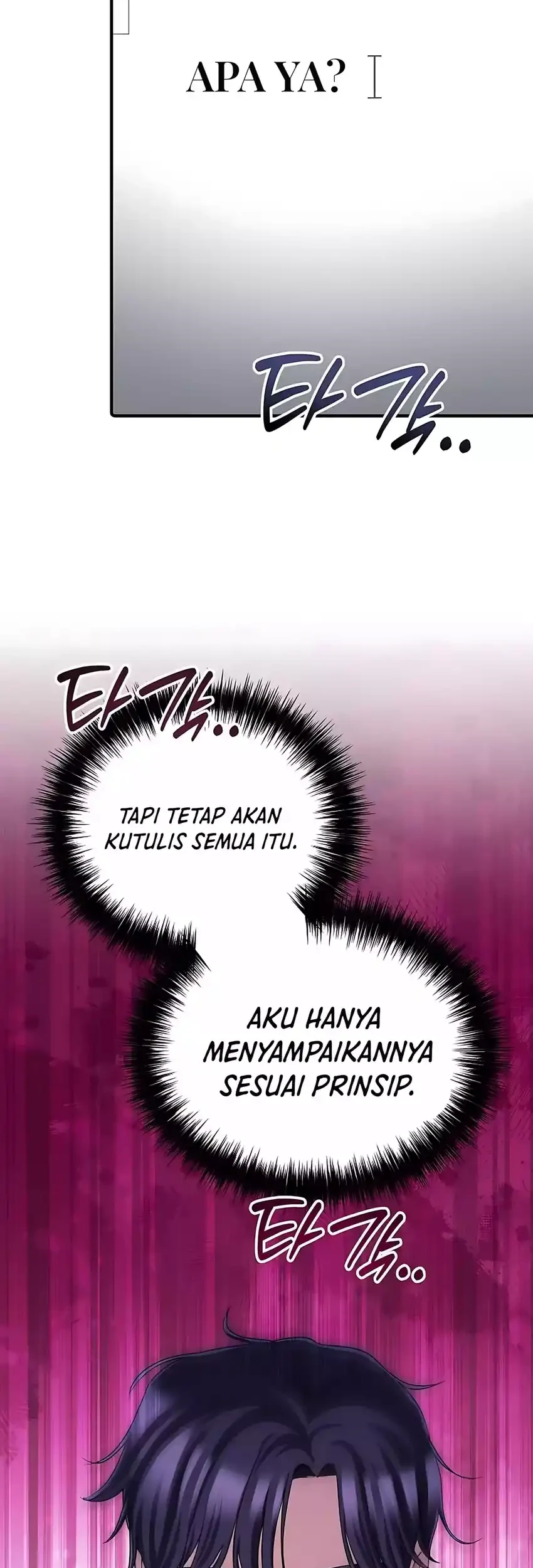 Halaman 209
