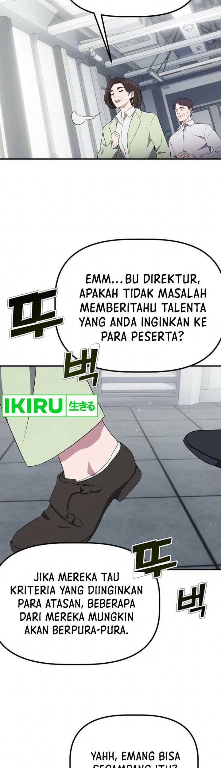 Halaman 54