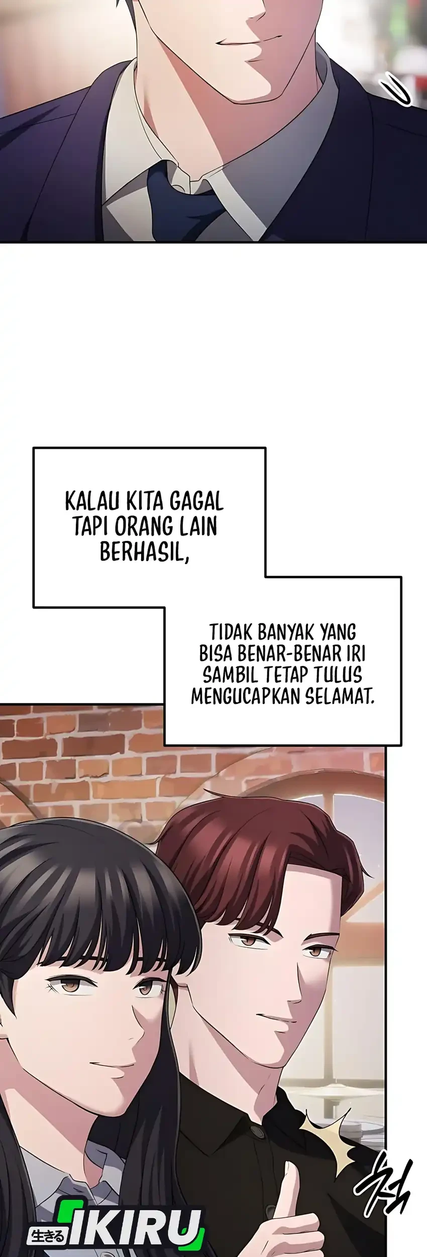 Halaman 116