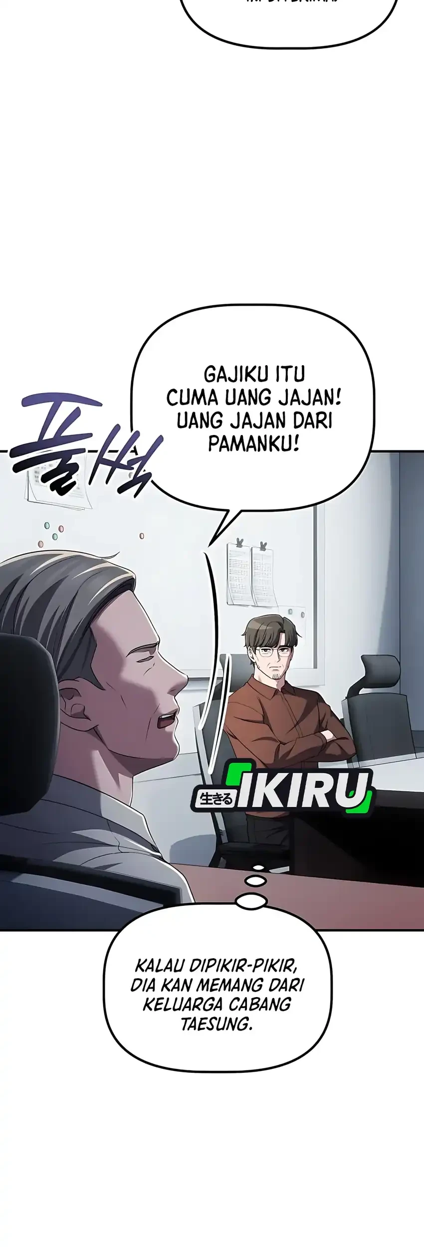 Halaman 132