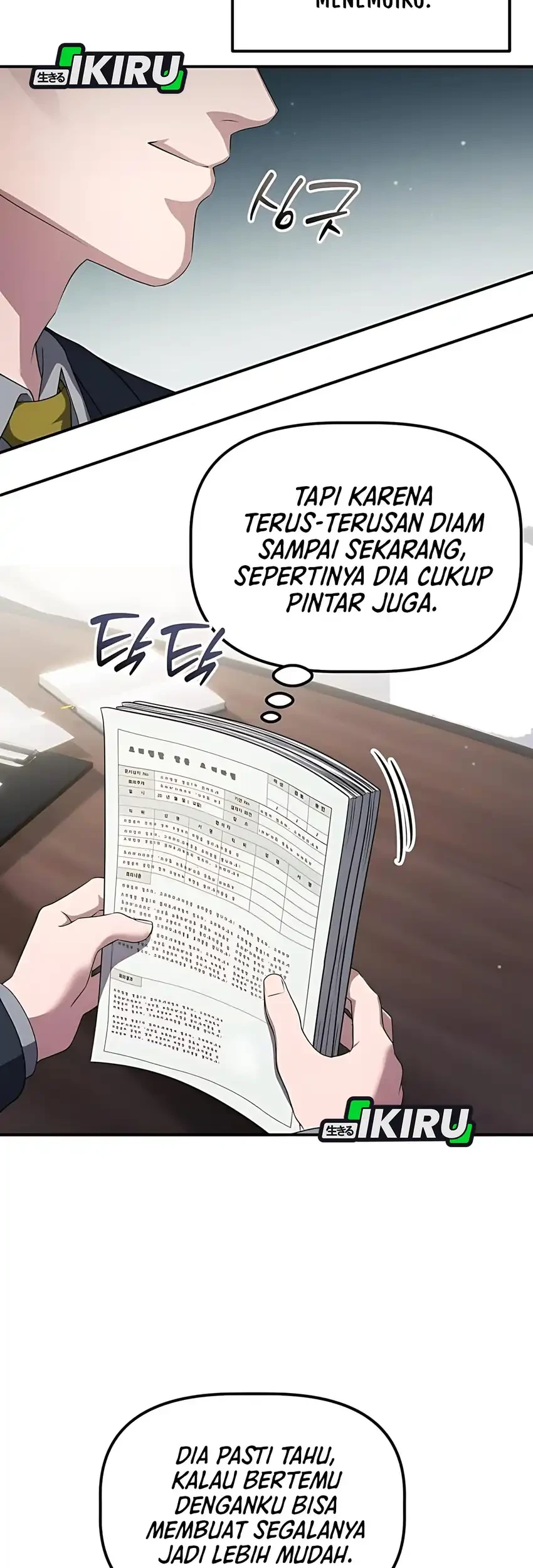 Halaman 104