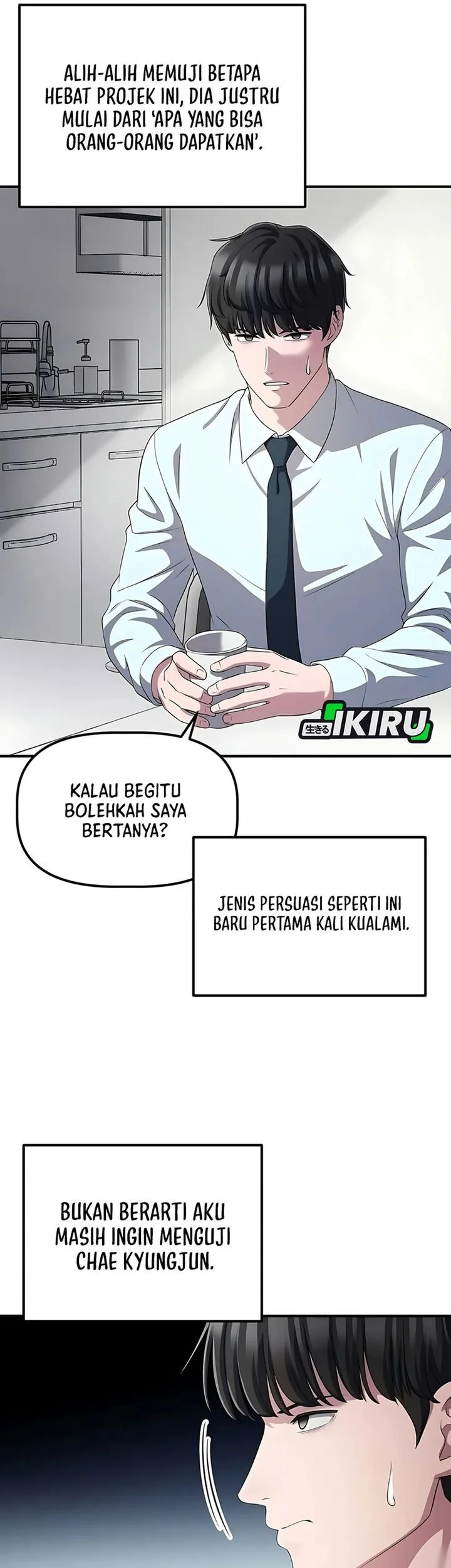 Halaman 104
