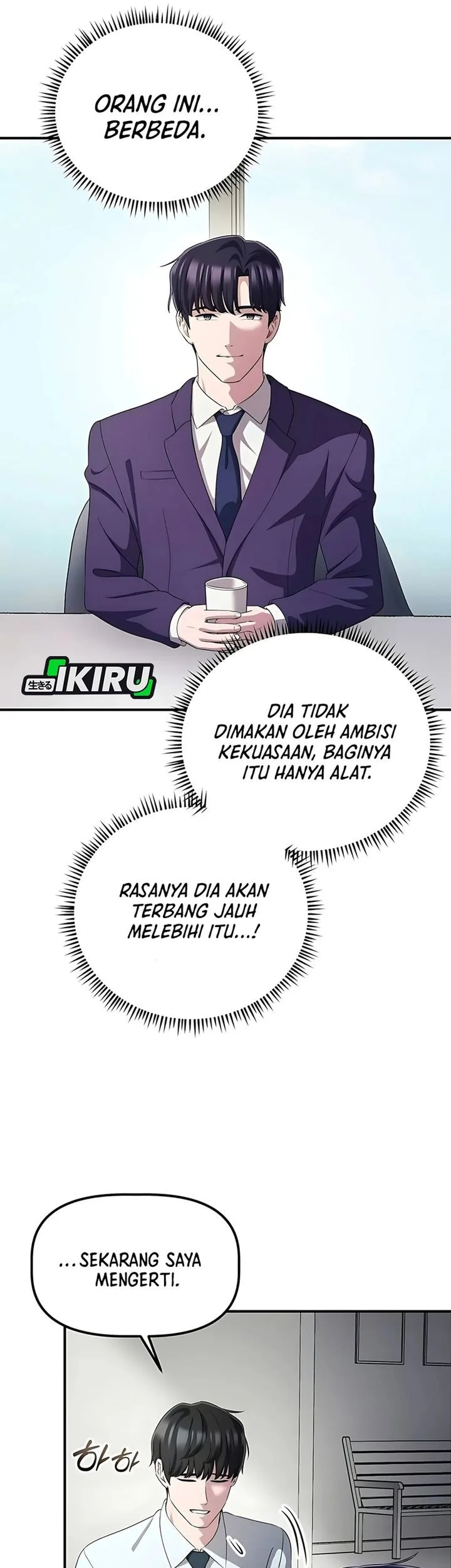 Halaman 124