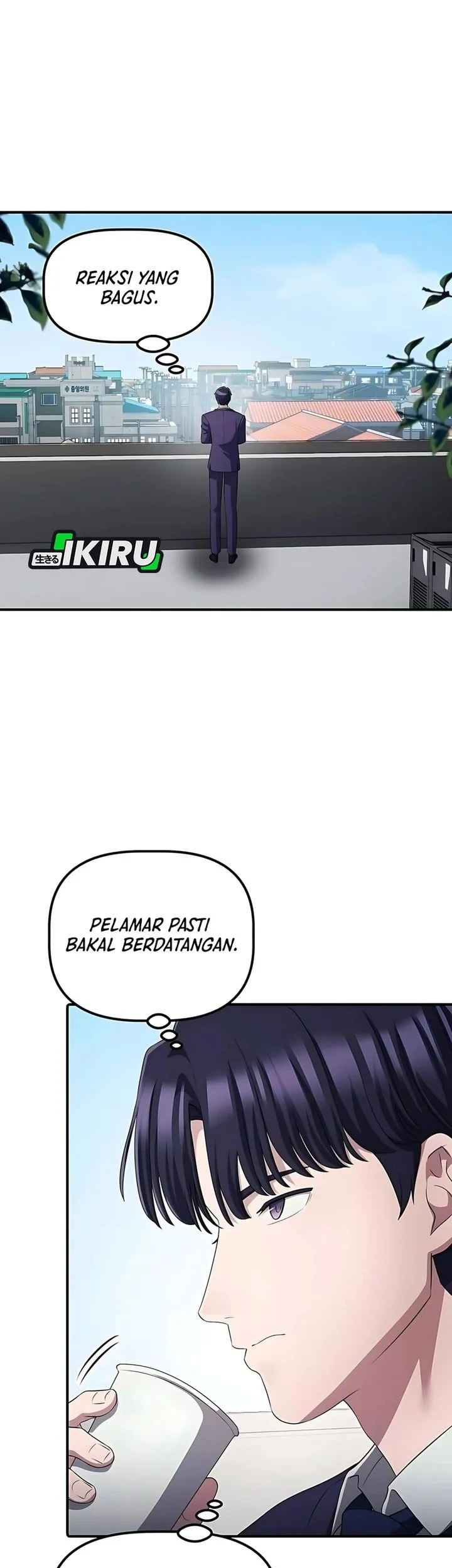 Halaman 82