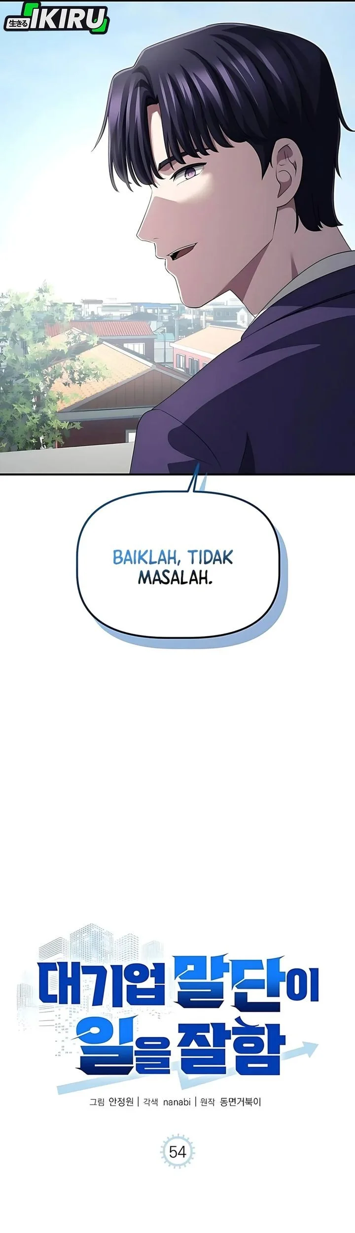 Halaman 92