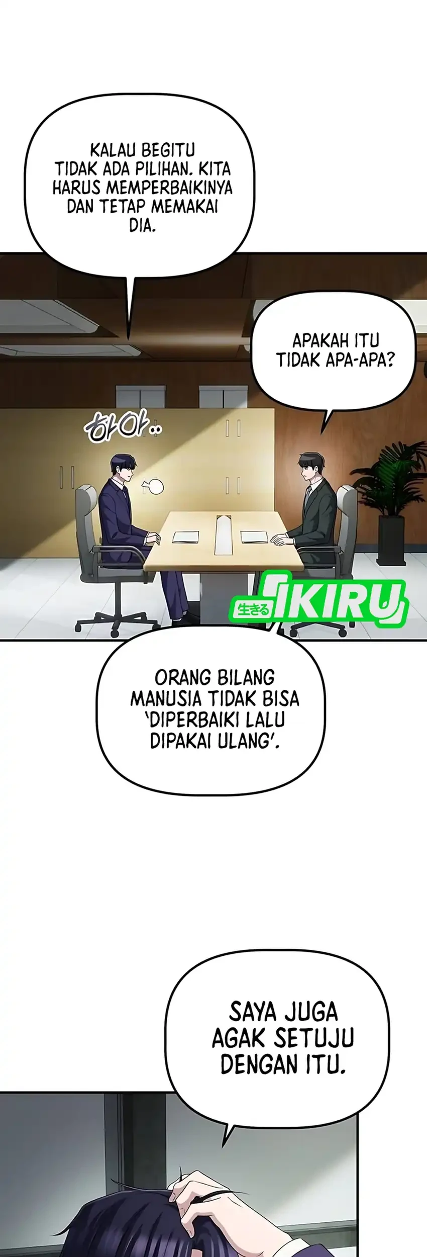 Halaman 125