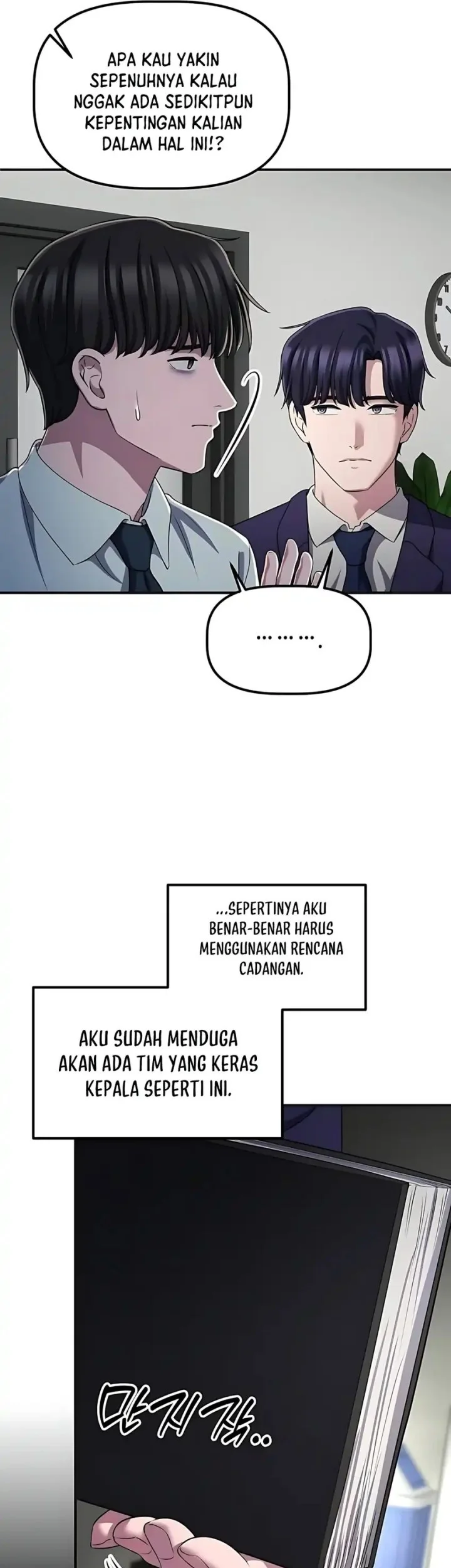Halaman 52