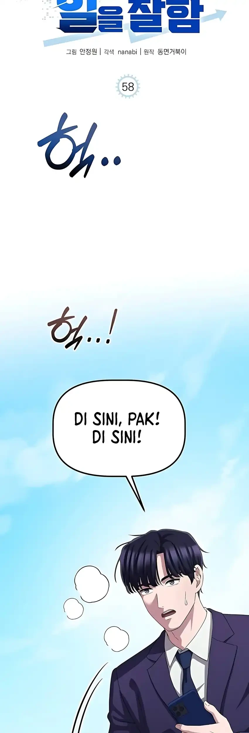 Halaman 98