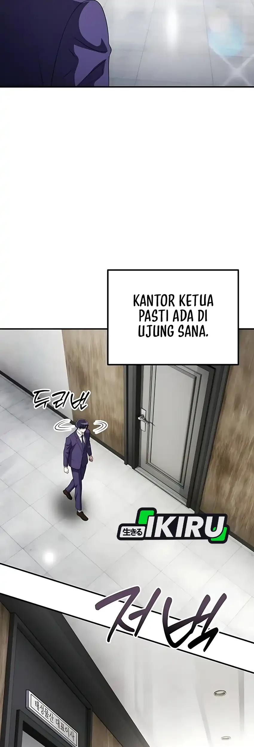 Halaman 112
