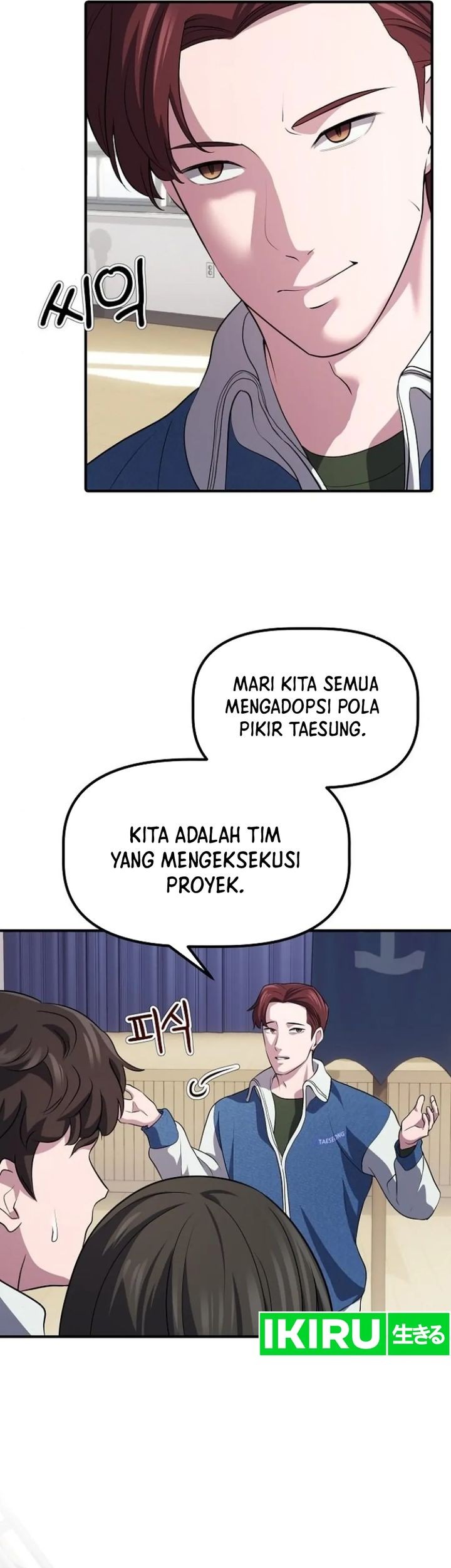 Halaman 25