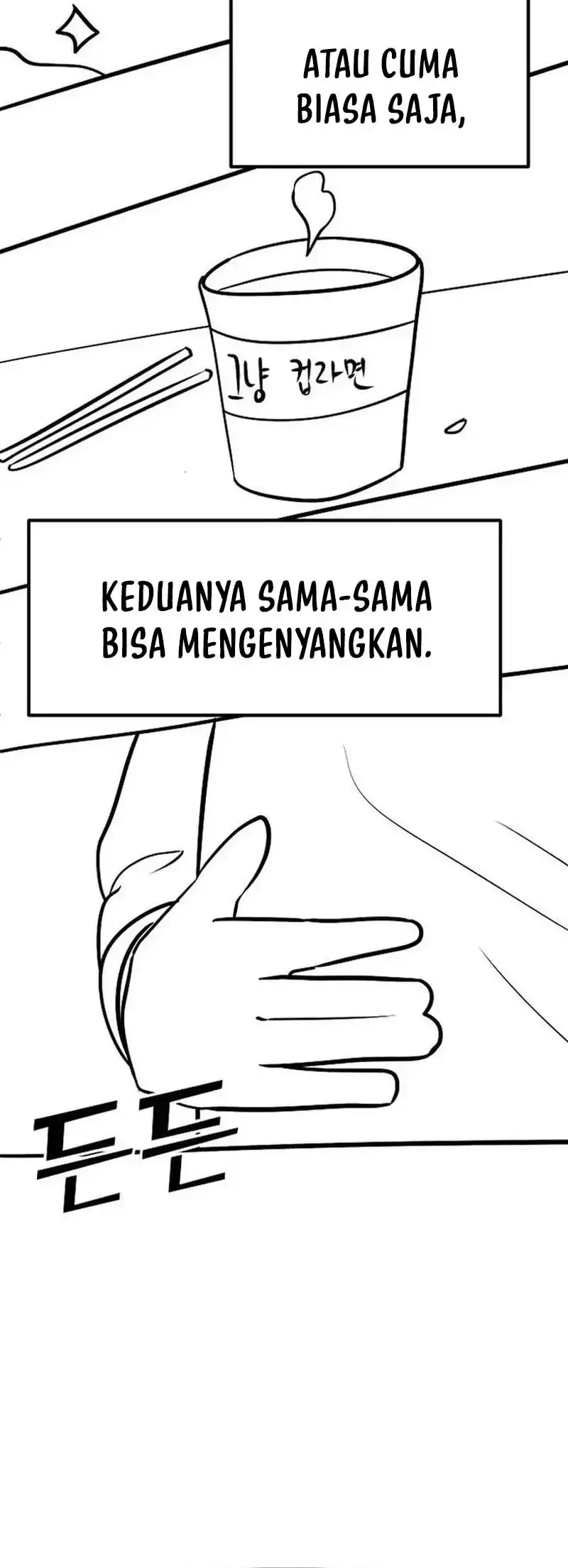 Halaman 84