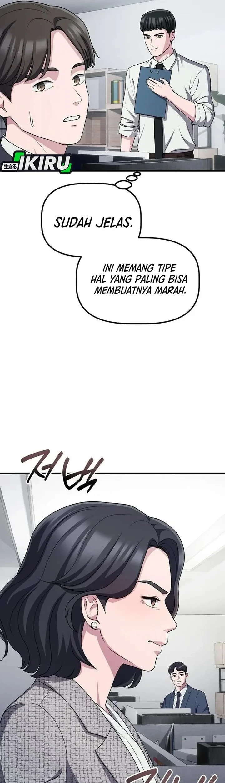 Halaman 58