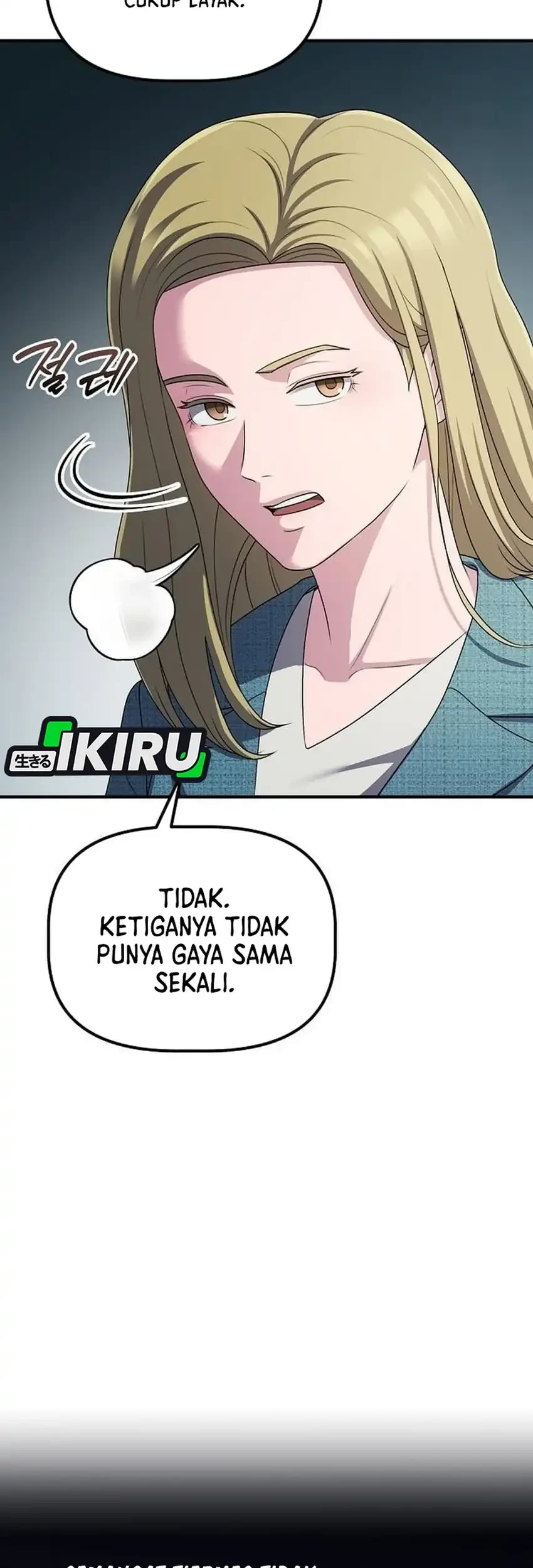 Halaman 117